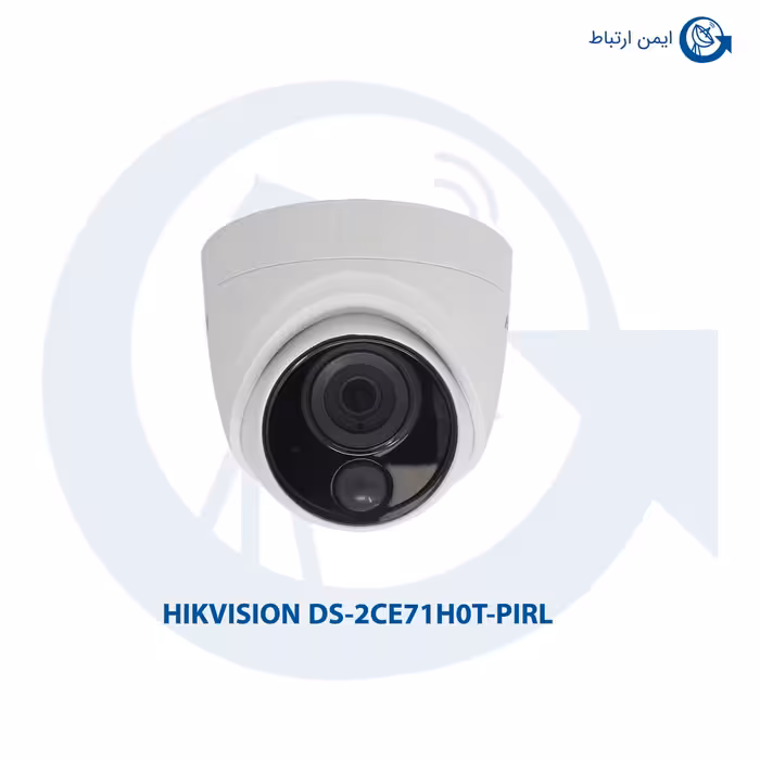 دوربین مداربسته هایک ویژن مدل DS-2CE71H0T-PIRL