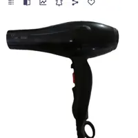 سشوارموتور سنگین  AN1221بوش  9000w
