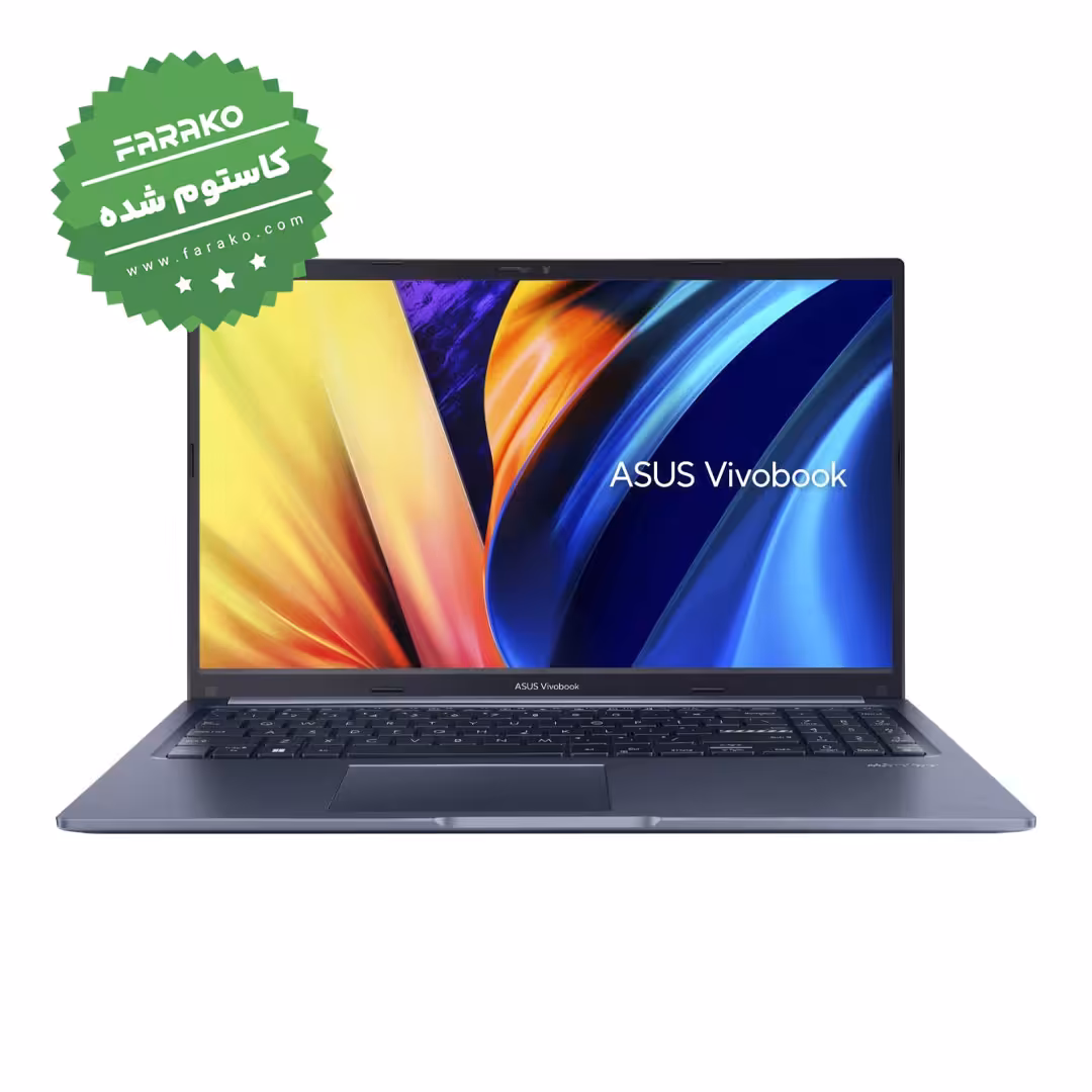 خرید و قیمت لپ تاپ ایسوس Vivobook F1504ZA نمایشگر 15٫6 اینچی، پردازنده Core i5-1235U، گرافیک اینتل UHD، رم 16 گیگابایت، حافظه 256 گیگابایت SSD - کاستوم شده