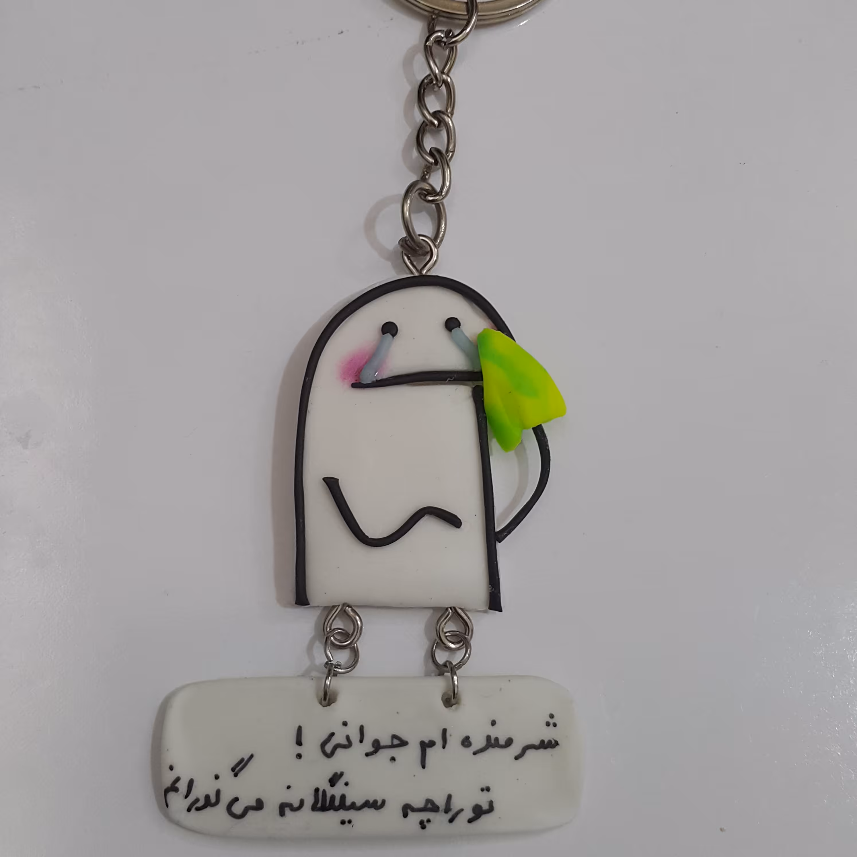 سرکلیدی میقولی سینگل