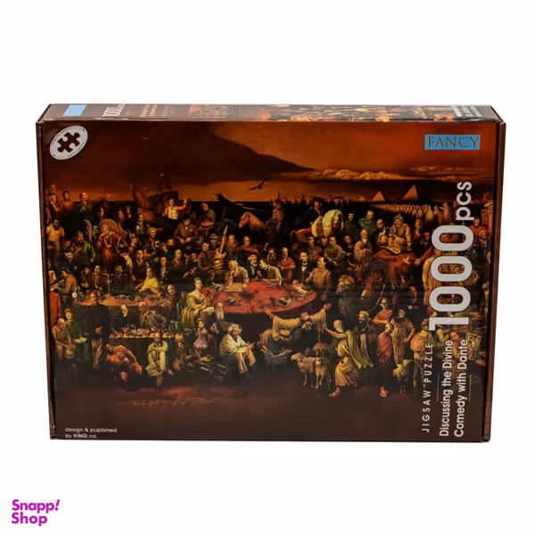پازل 1000 تکه فنسی مدل COMEDY