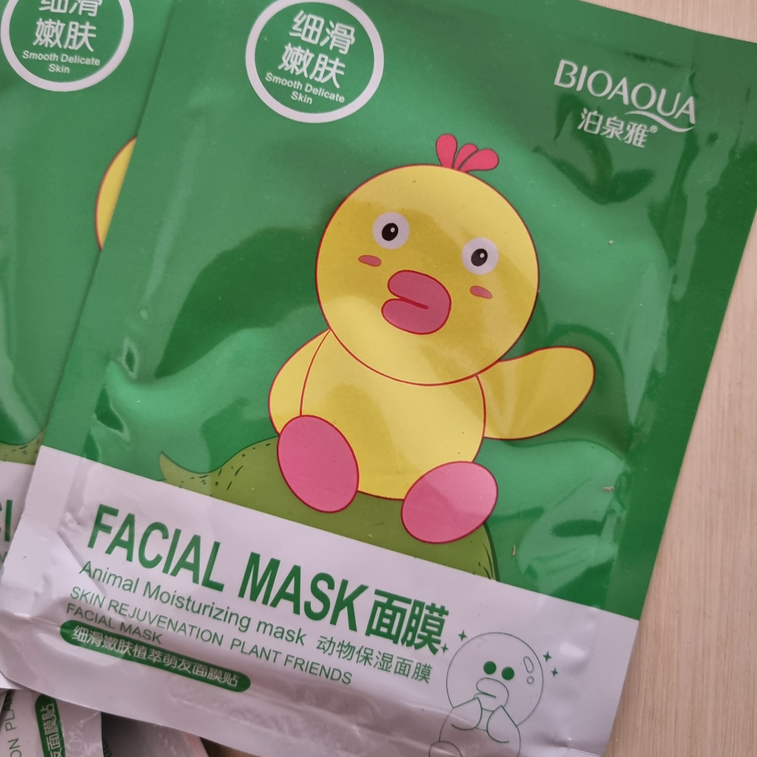 ماسک ورقه ای میشا جوجه عصاره انار بیواکوا BIOAQUA