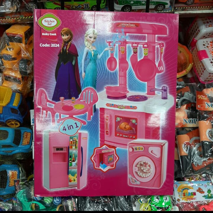 اجاق گاز بی بی بورن4در یک