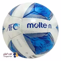 توپ فوتبال دوختی پاکستانی مدل  مولتن AFC5000 رنگ آبی