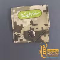 جامهری سلام فرمانده 020