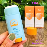 ضدآفتاب استیکی tuz