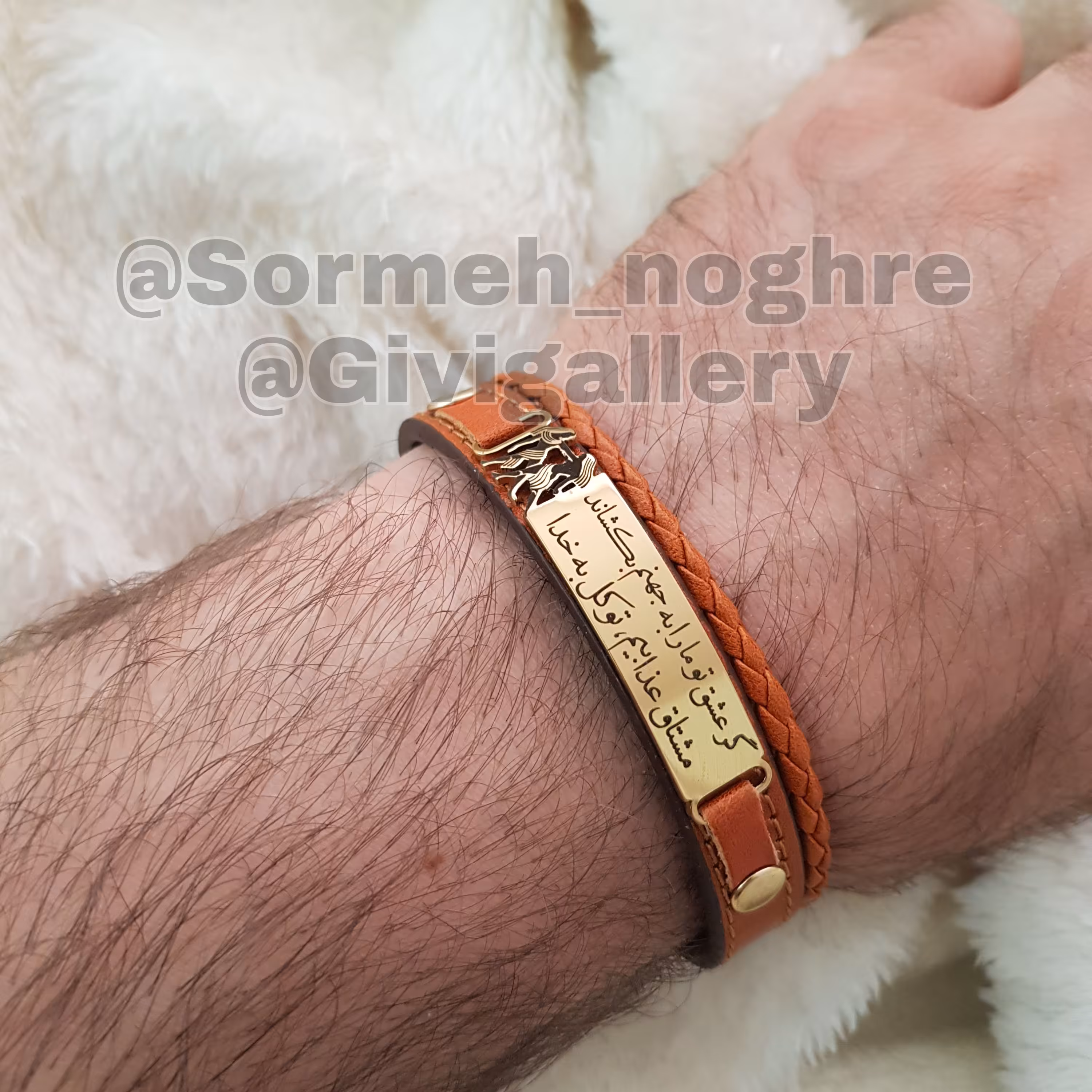 دستبند چرم طبیعی پلاک ماه تولد