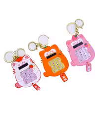 ماشین حساب  سیلیکونی فانتزی دانش آموزی