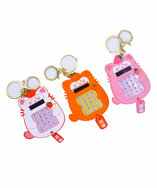 ماشین حساب  سیلیکونی فانتزی دانش آموزی