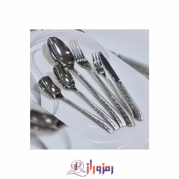 سرویس قاشق و چنگال 24 نفره 120  پارچه یونیک طرحدار مات و براق