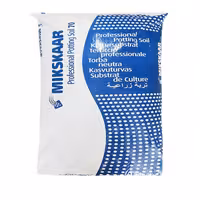 پیت ماس میکس کار