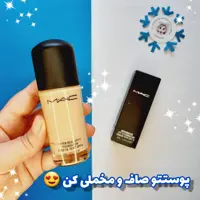 کرمپودر فول کاور مات و مخملی های کپی مک