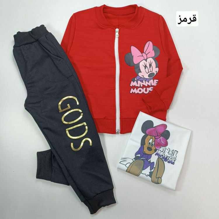 سه تیکه میکی موس در سایز 40 45 50 55