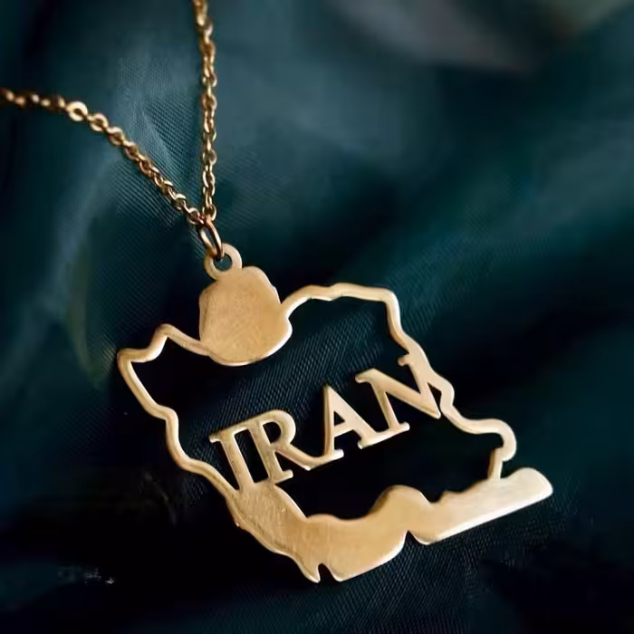 گردنبند  یا دستبند  زنانه و دخترانه جدید طرح ایران کشور پرچم  طلایی iran