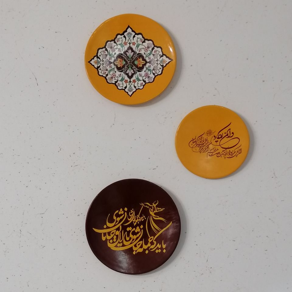 ست دیوارکوب وان یکاد و سماع