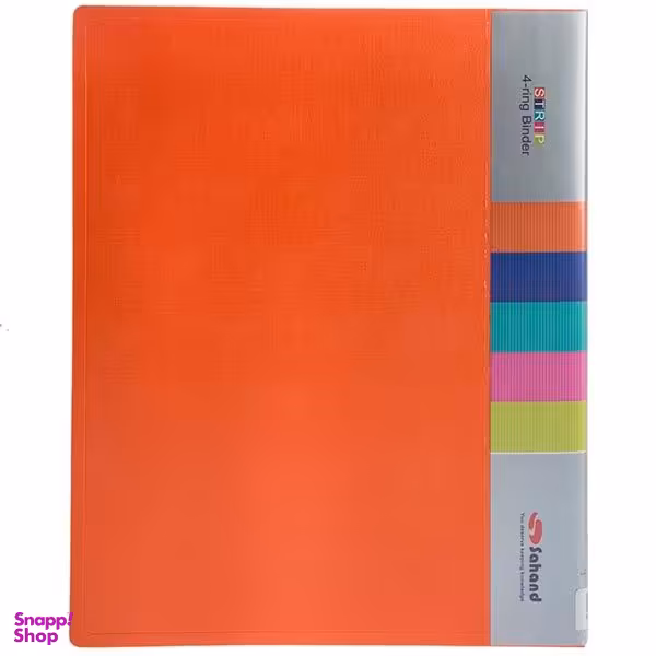 کلاسور 4 حلقه سهند