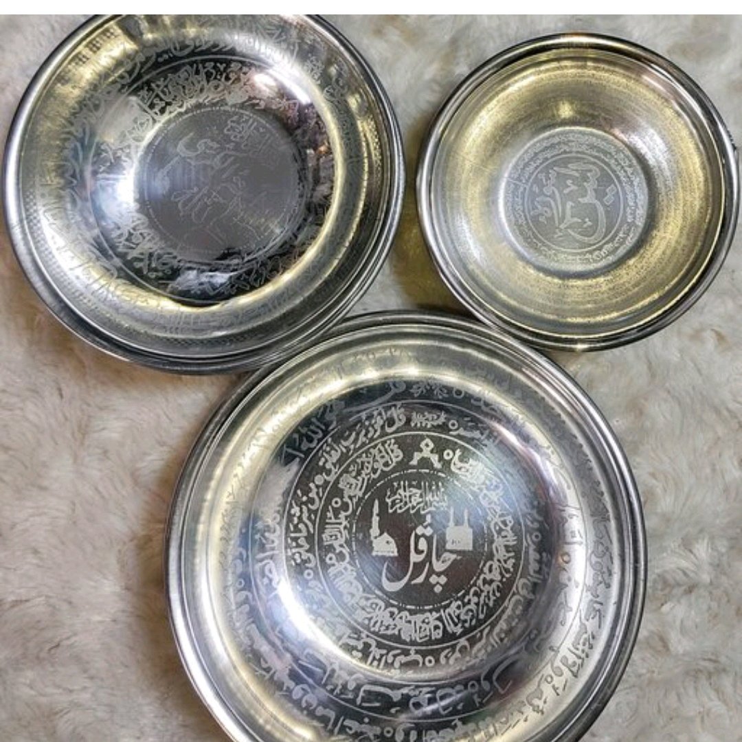کاسه دعا سایز کوچک