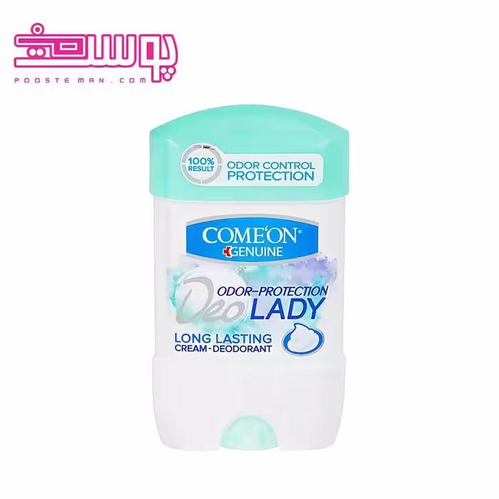 مام زنانه سبز کامان مدل کرمی حجم 75ml