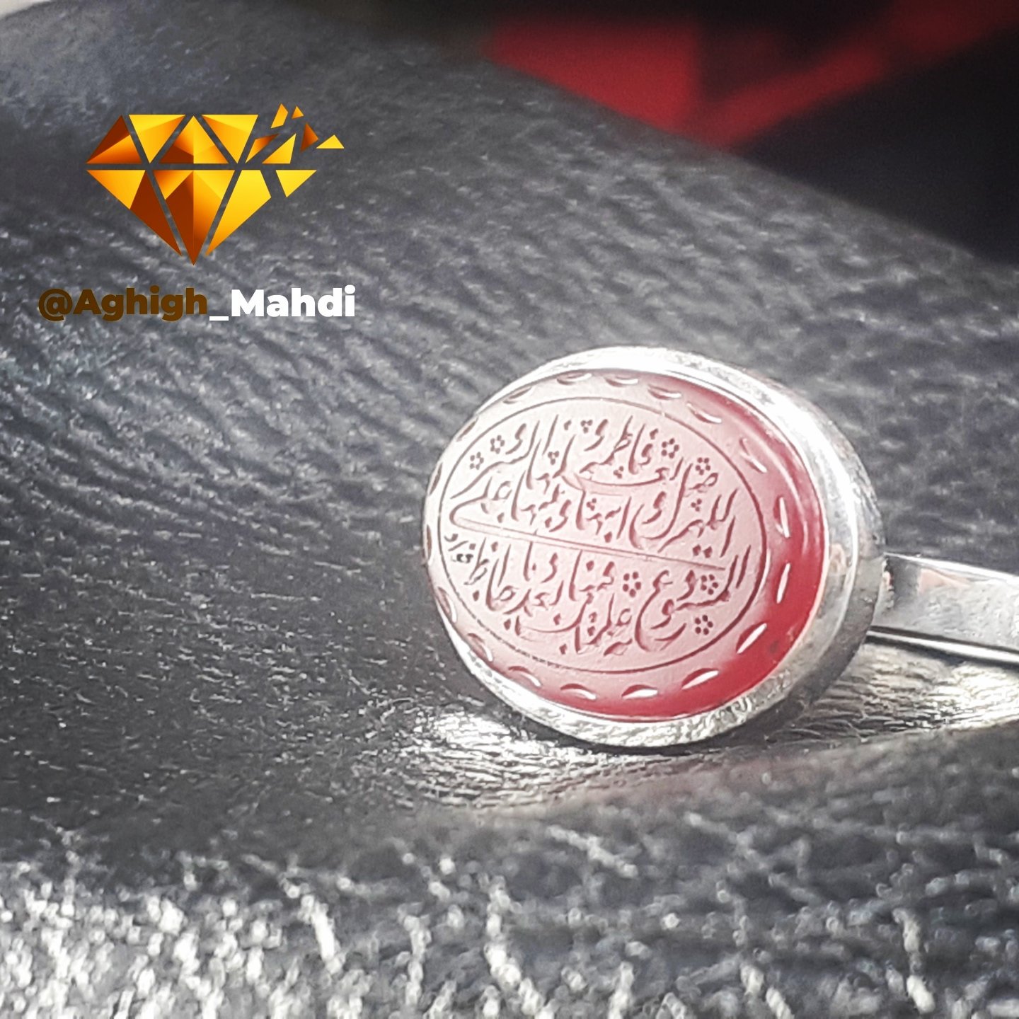 عقیق جزع یمن