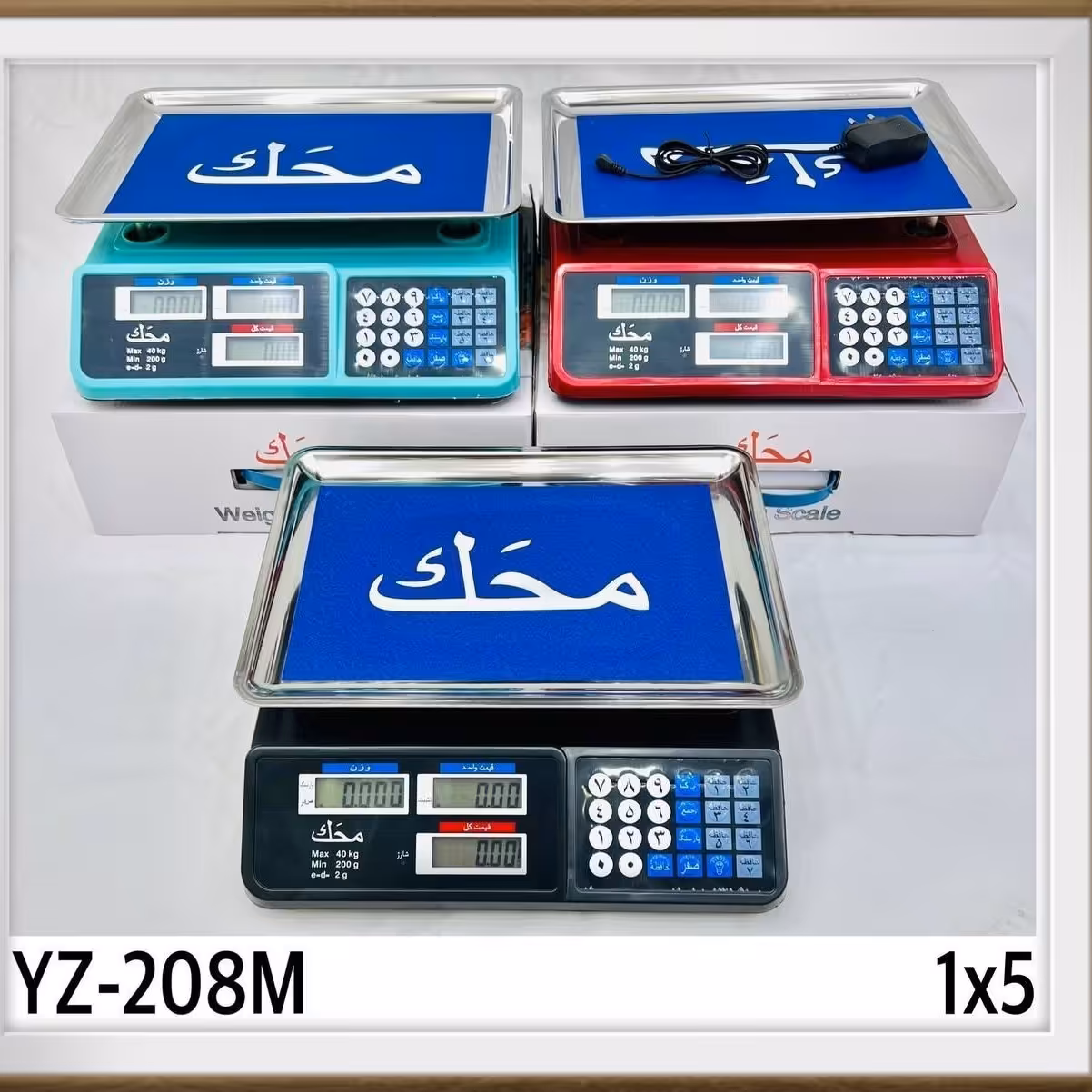 ترازوی 40 کیلویی محک 