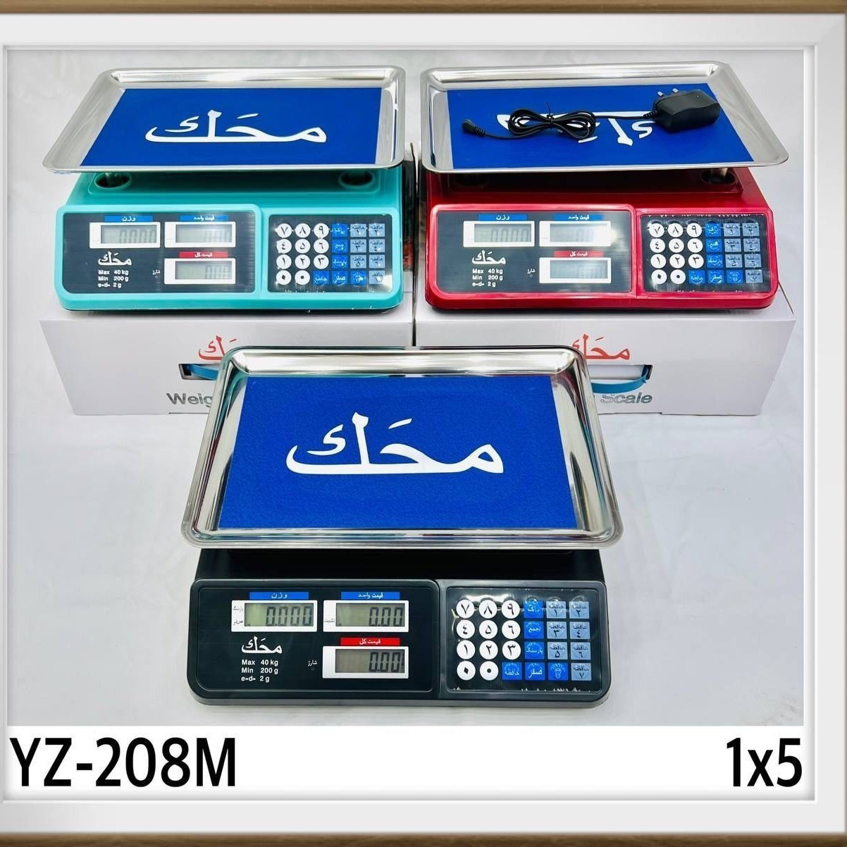 ترازوی 40 کیلویی محک