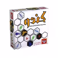 بازی فکری کندو HIVE

