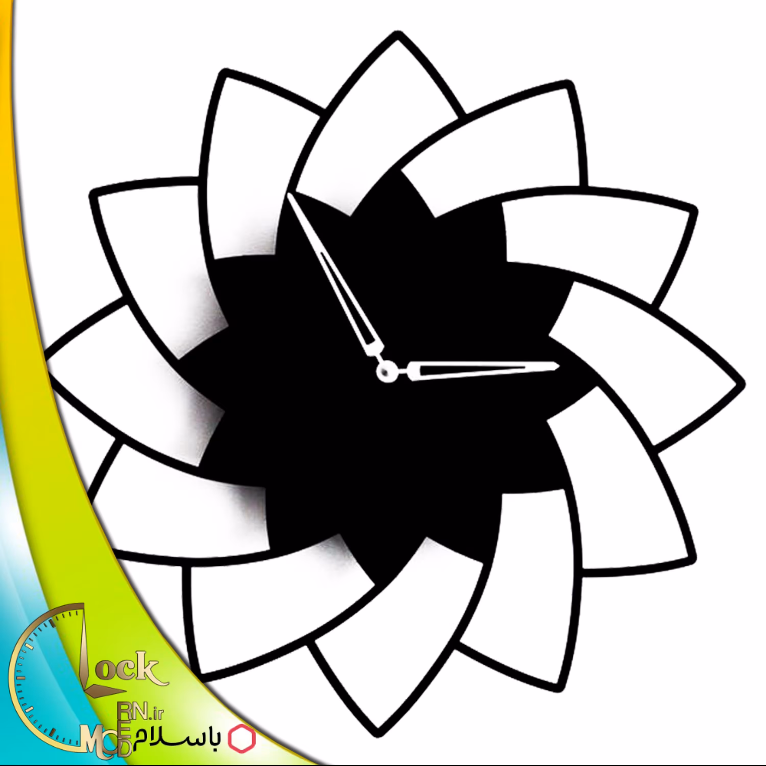 ساعت دیواری طرح فانتزی کد 361