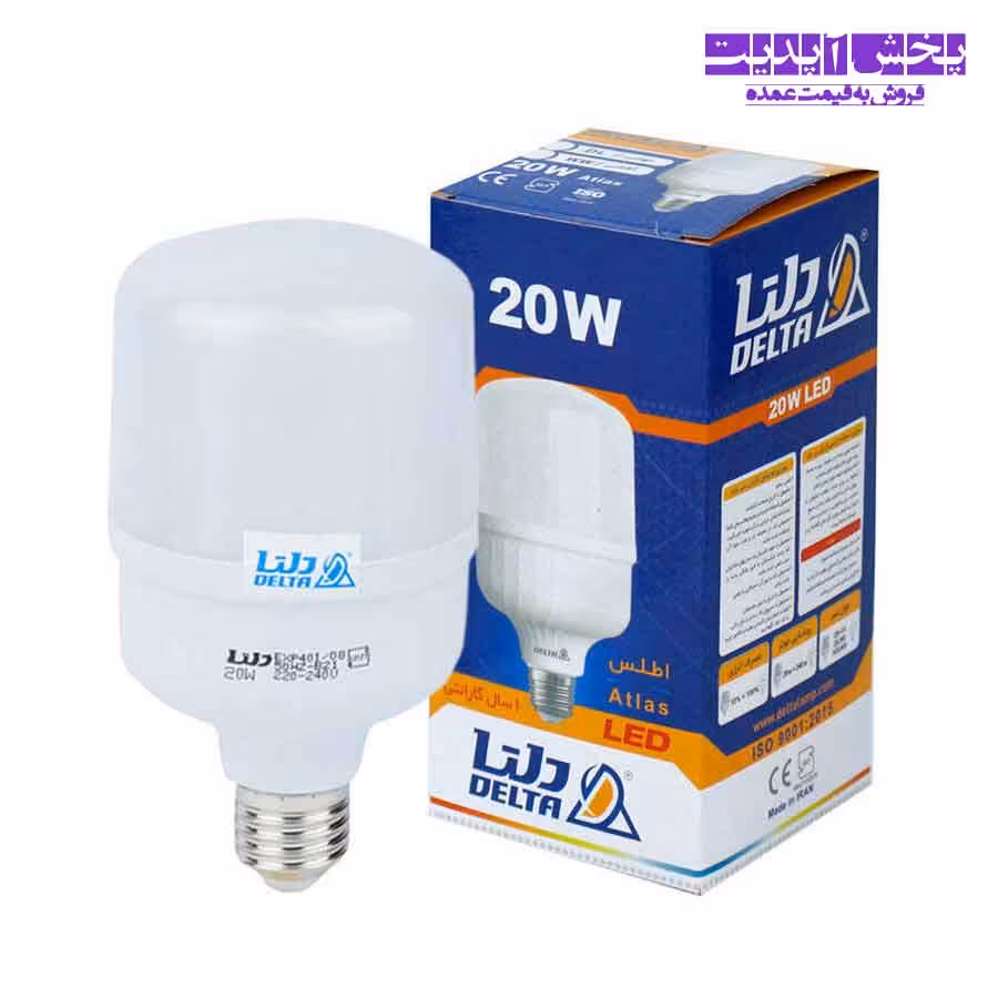 لامپ استوانه LED دلتا Delta Atlas E27 20W