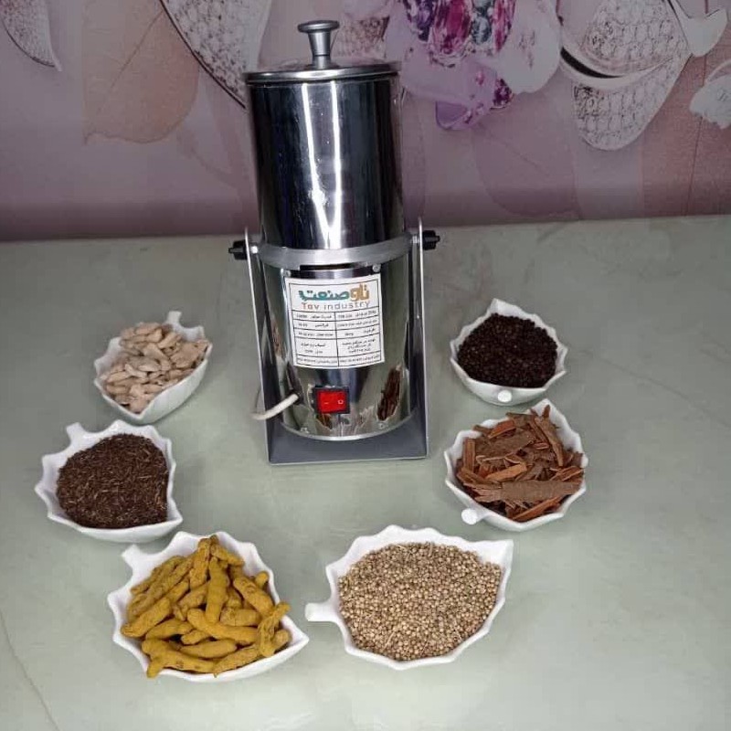 دستگاه آسیاب عطاری گهواره ای