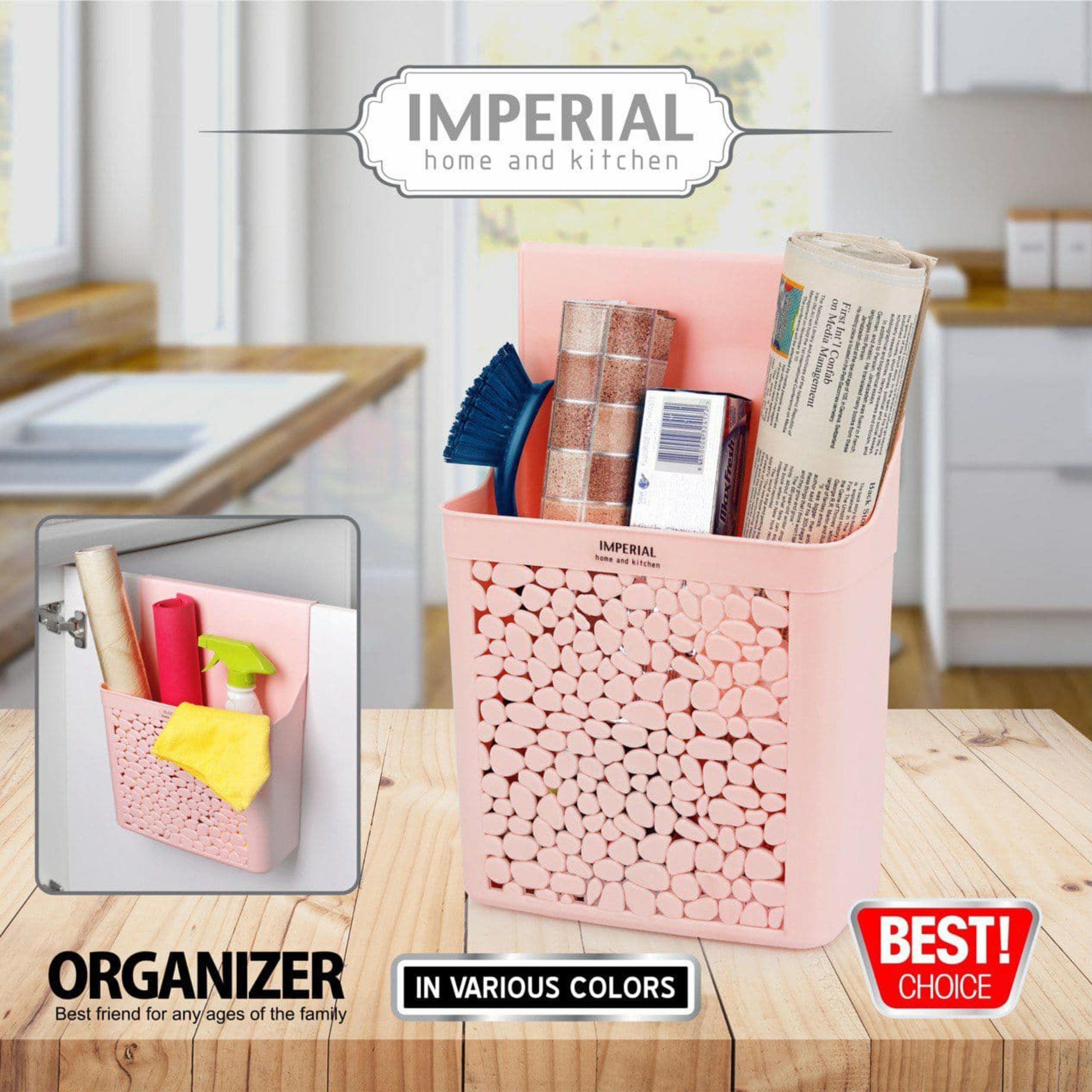 سبد کابینتی طرح سنگ