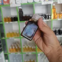 روغن رزماری ریما 60 سی سی تهیه شده به روش بنماری مناسب برای ابرو و مو