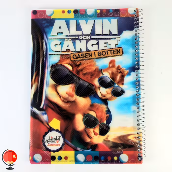 دفتر 80 برگ سیمی جلد طلقی اپادانا طرح الوین کد 2383