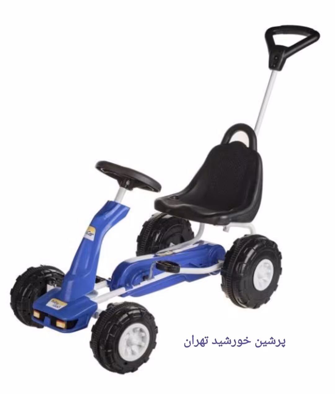 ماشین چهار چرخ