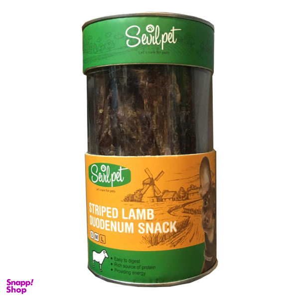تشویقی سگ سویل پت مدل Striped Lamb Duodenum Snack وزن 150 گرم