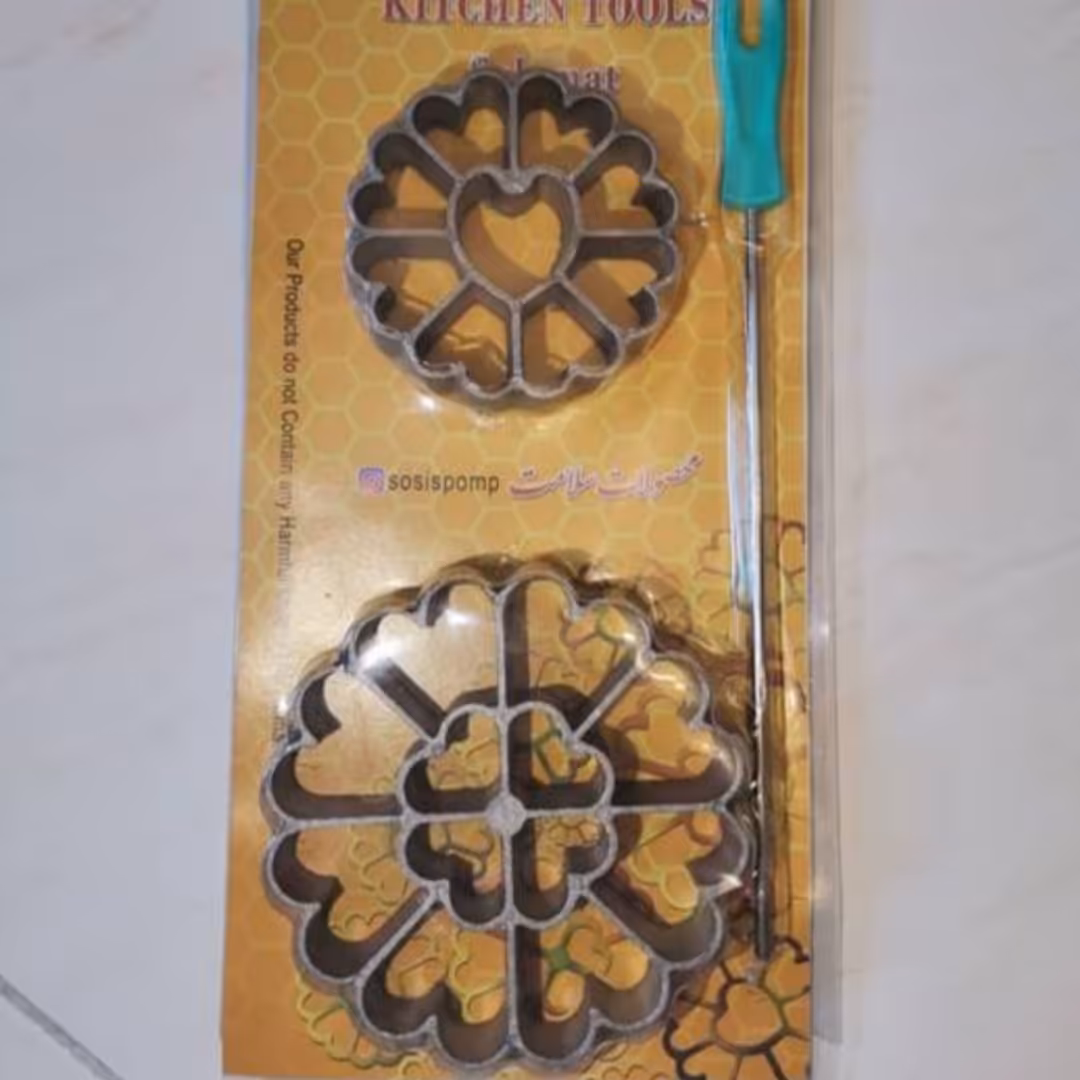 قالب دو عددی شیرینی پنجره ای 