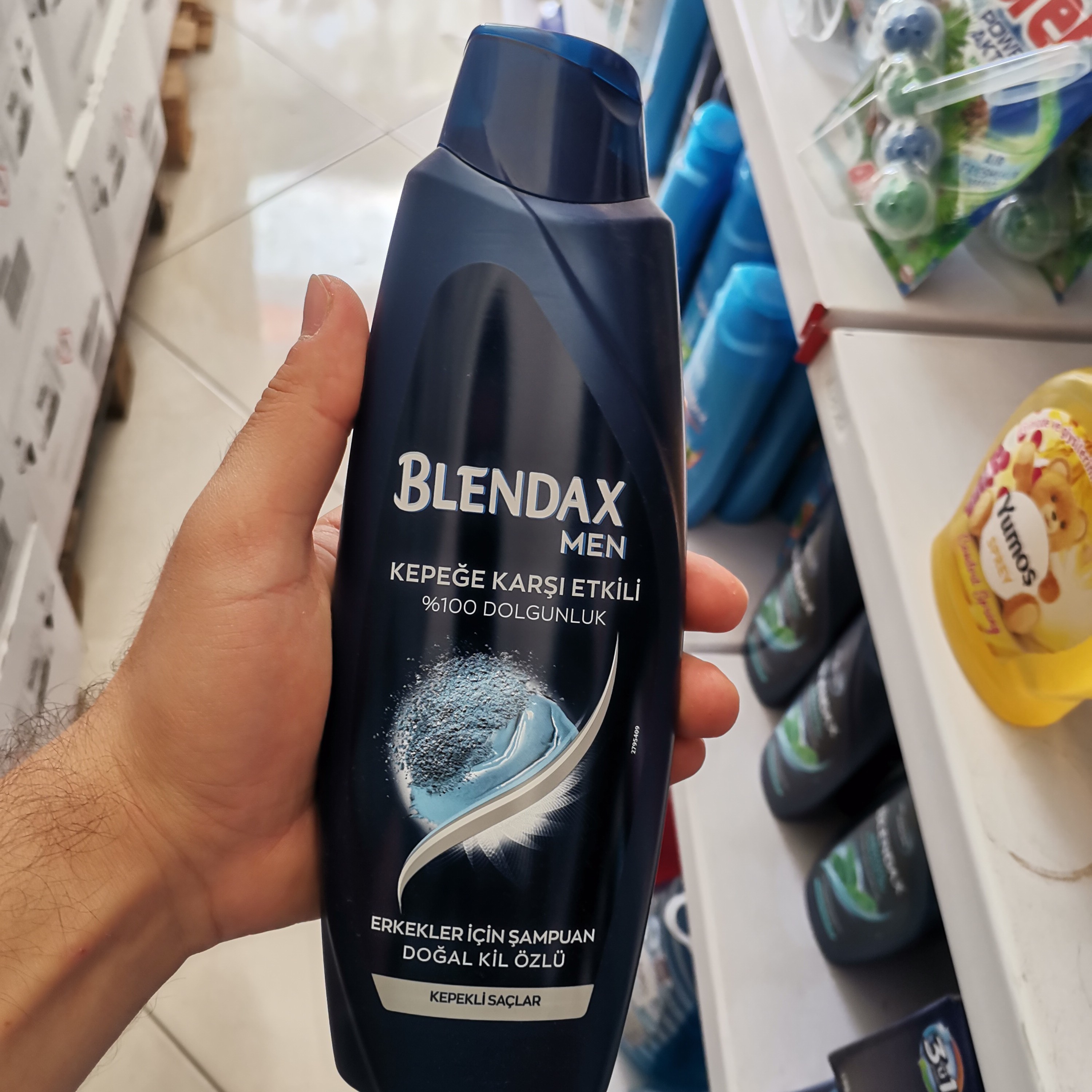 شامپو بلندکس