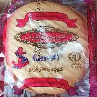 کلوچه جوادیان  50جفتی(100عدد)