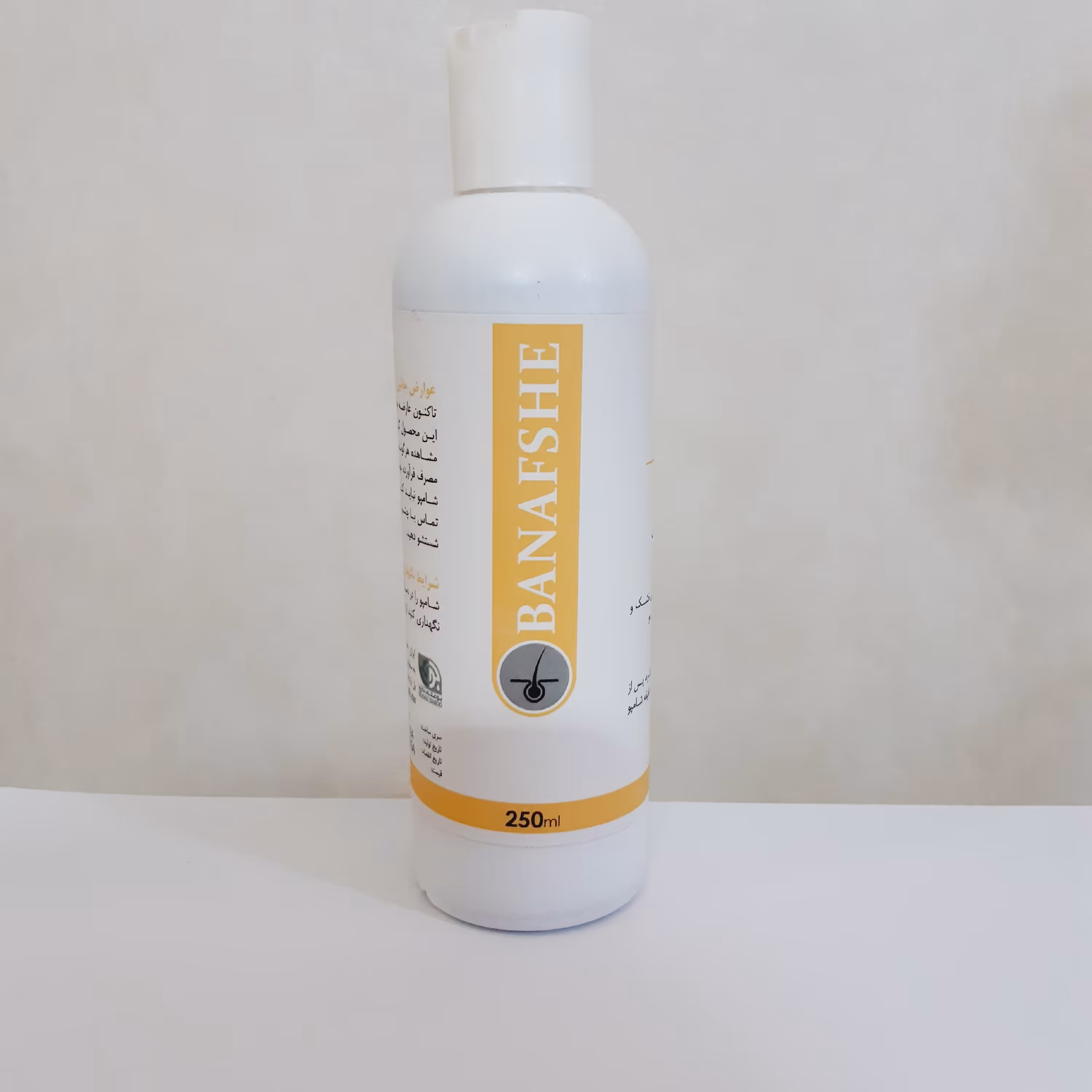 شامپو گل بنفشه شوینده و تقویت کننده موهای خشک و آسیب دیده