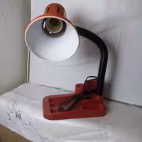 چراغ  مطالعه