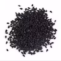 سیاهدانه 1000گرم 