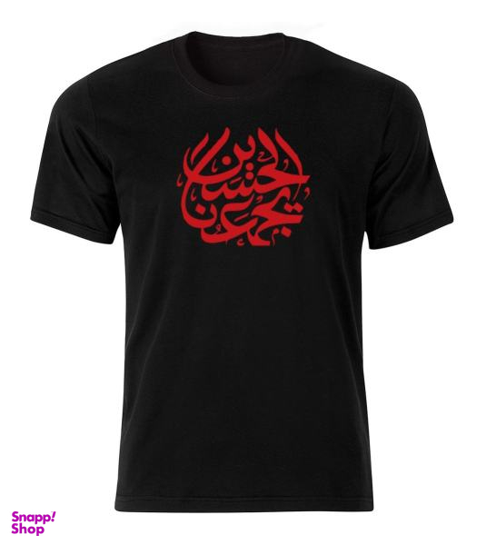 تیشرت آستین کوتاه مردانه کد Br11071