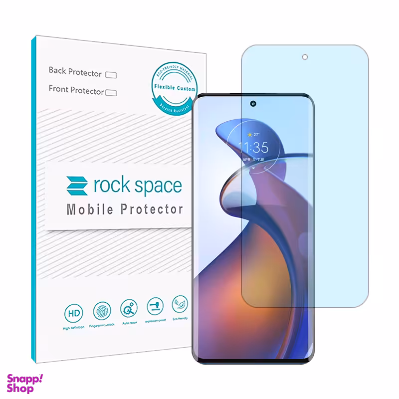 محافظ صفحه نمایش آنتی بلو راک اسپیس مدل HyBLU مناسب موتورولا Edge 30 Fusion