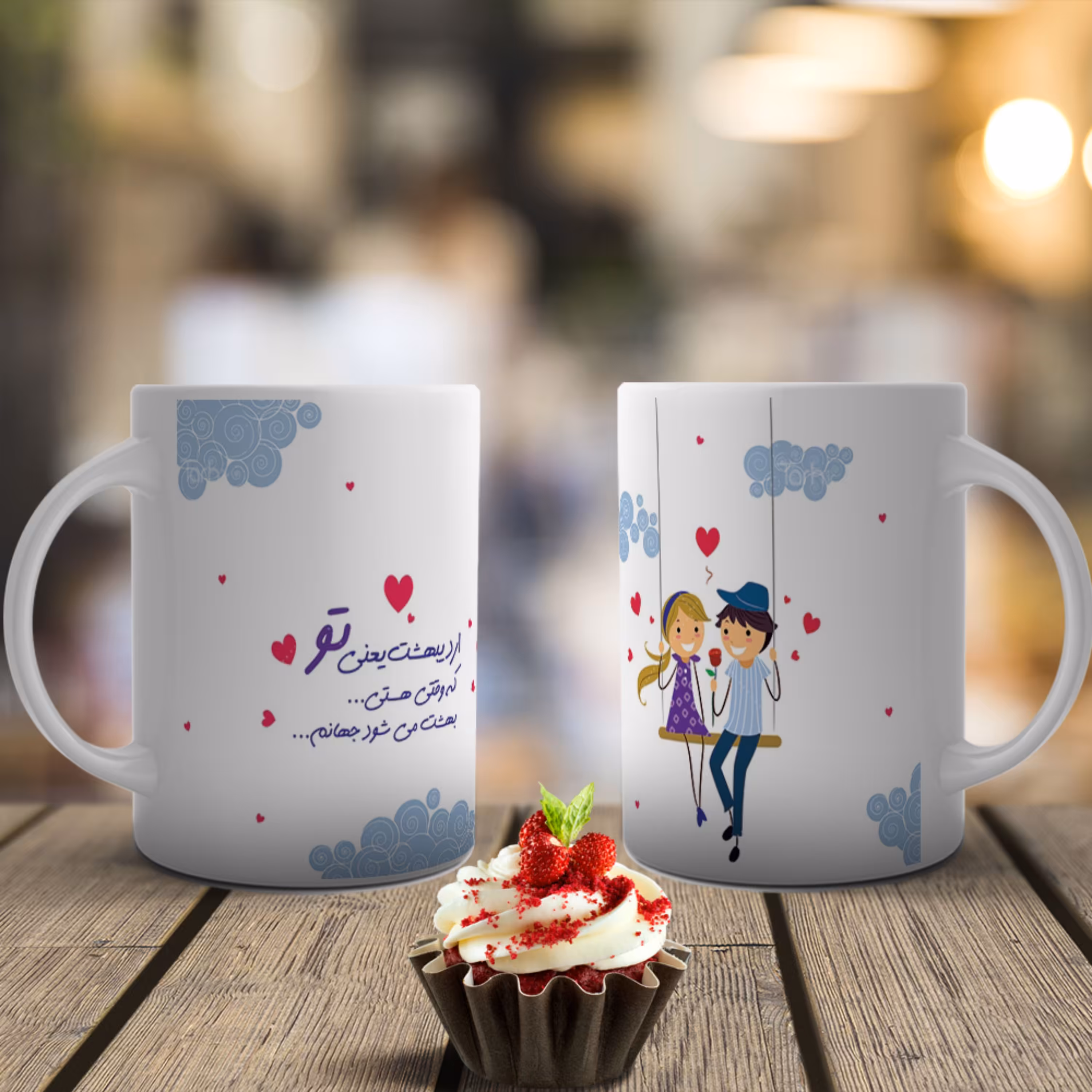 ماگ تولد اردیبهشت- کد 19