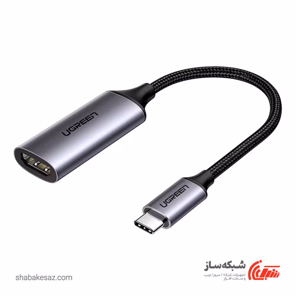 قیمت و خرید تبدیل Type C به HDMI 4K یوگرین Ugreen CM297 - شبکه ساز