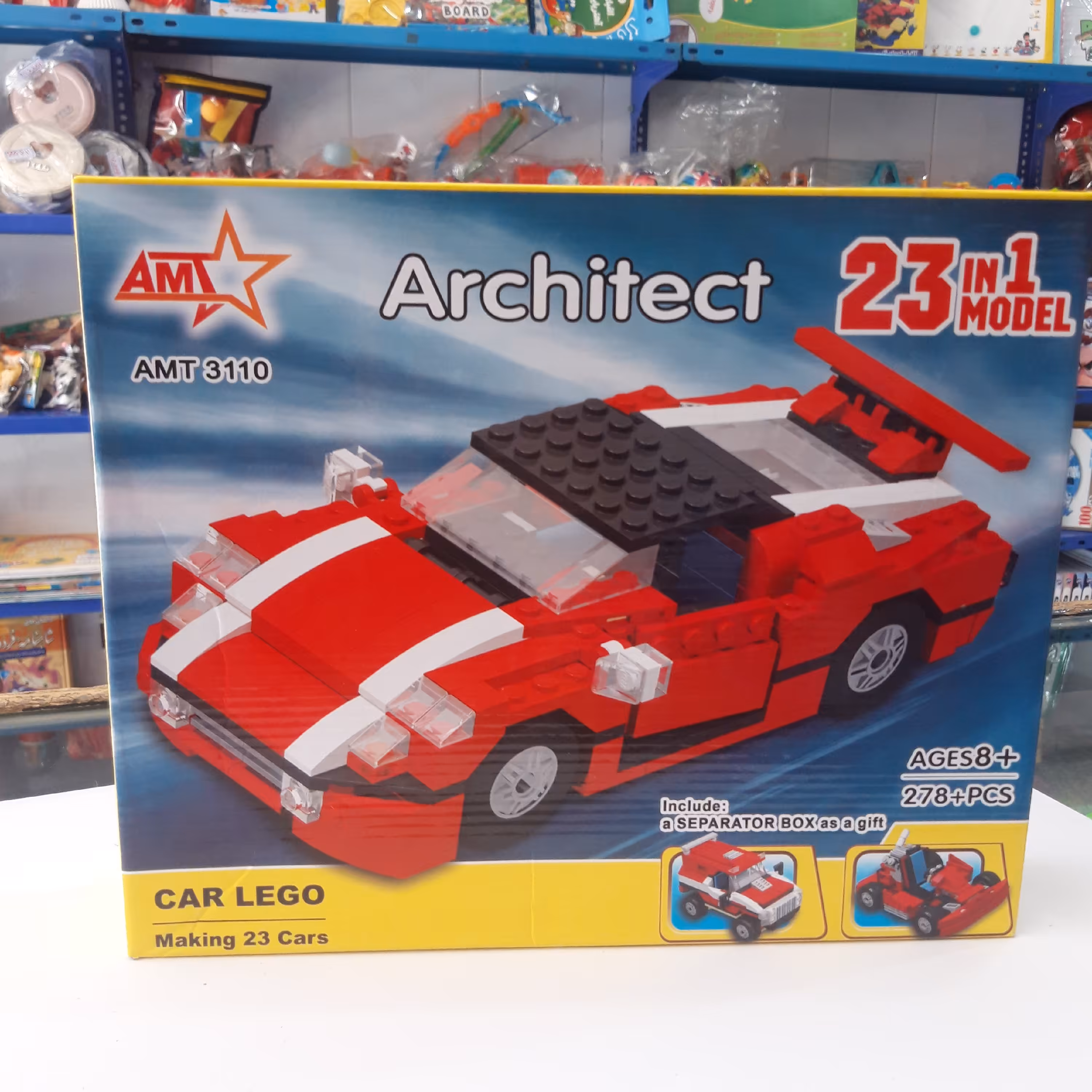 بازی فکری لگو ماشین 23 مدلی جعبه ای