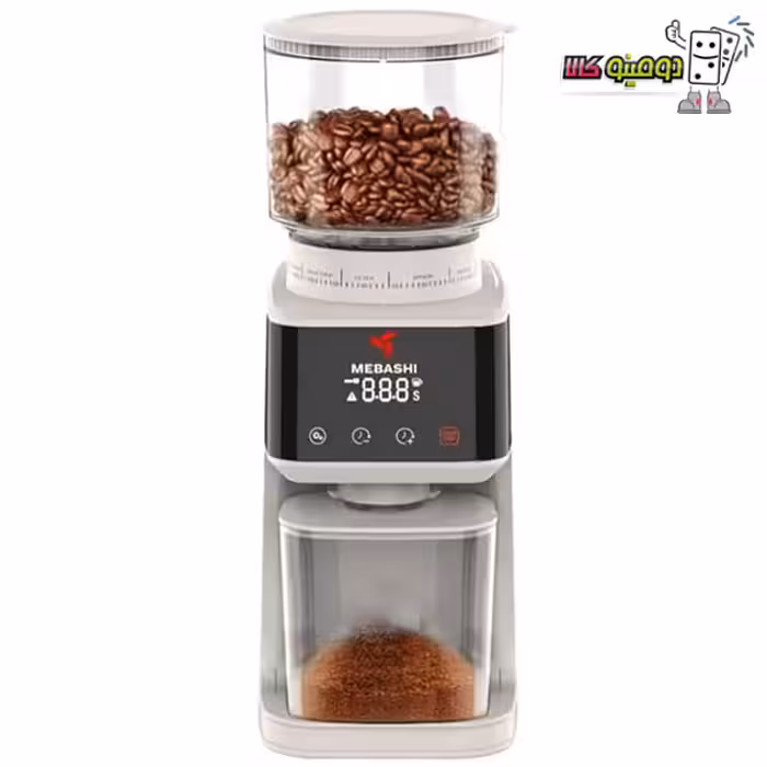 خرید آسیاب قهوه مباشی مدل ME-CG2296 - دومینو کالا