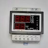 مولتی تایمر دیجیتال شیوا امواج کد 14B12.پک 5 تایی