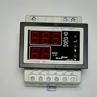 مولتی تایمر دیجیتال شیوا امواج کد 14B12.پک 5 تایی