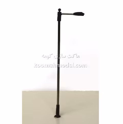 ماکت روشنایی بلوار یک طرفه کومه مقیاس 1/75 کد 1863