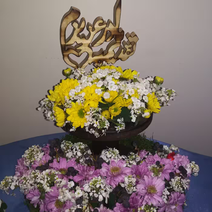 استند گل برای روز مادر و  همسر وپدر (پس کرایه)